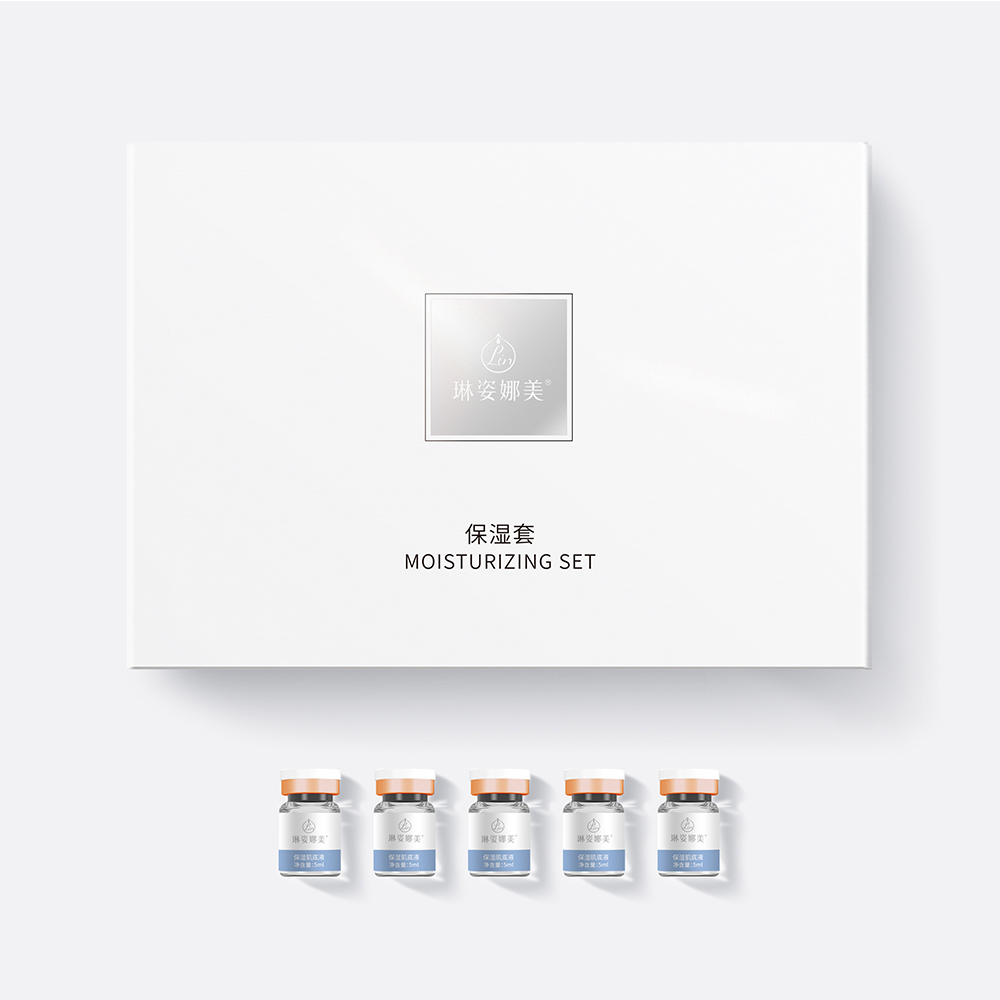 琳姿娜美保湿套