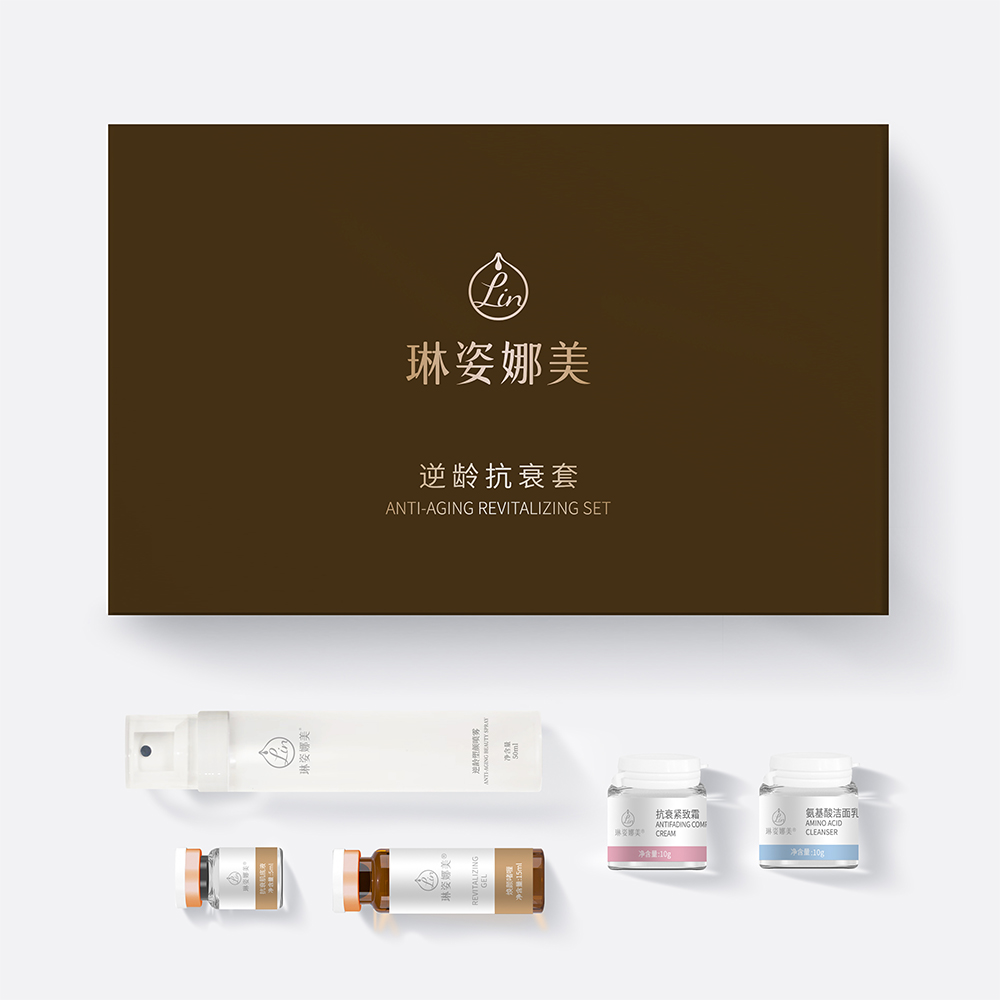 琳姿娜美逆龄抗衰套