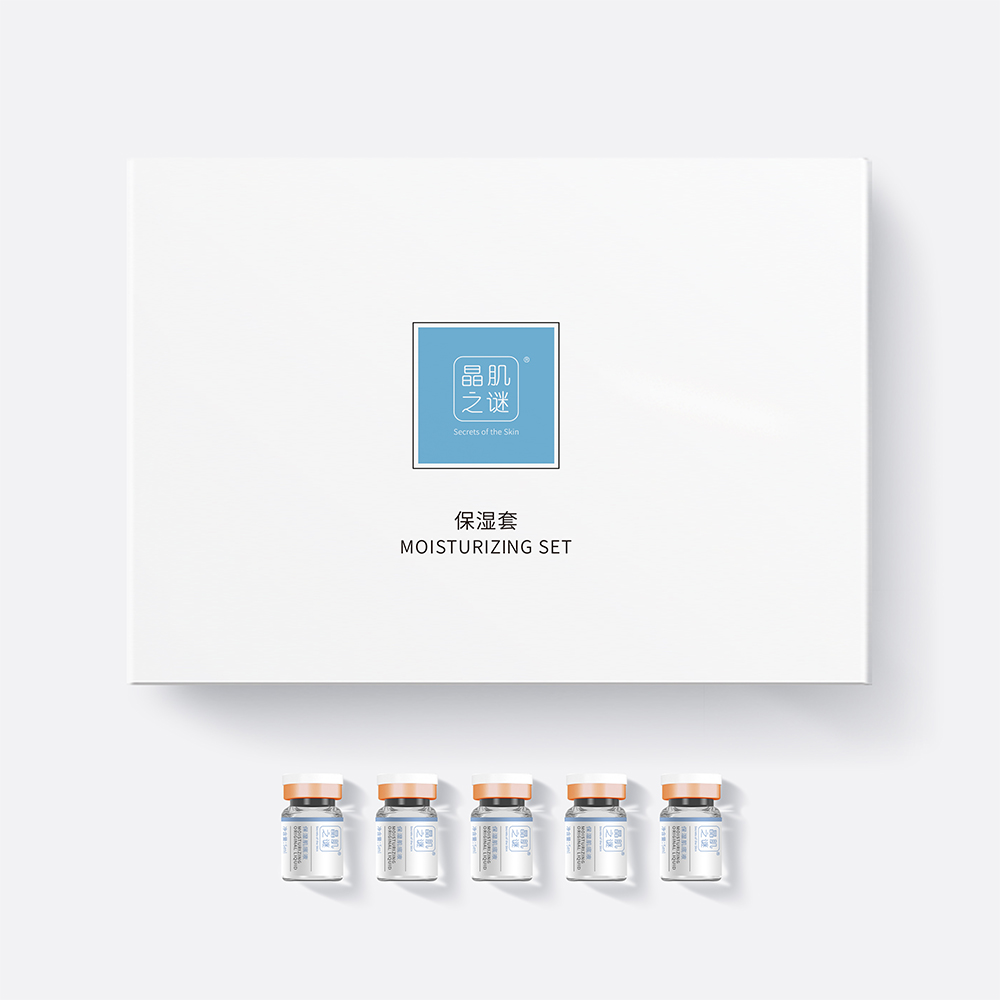 晶肌之谜保湿套