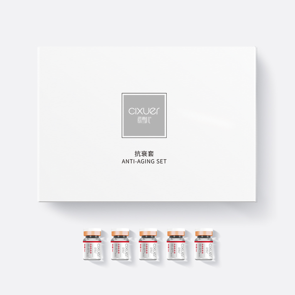 瓷雪儿抗衰套