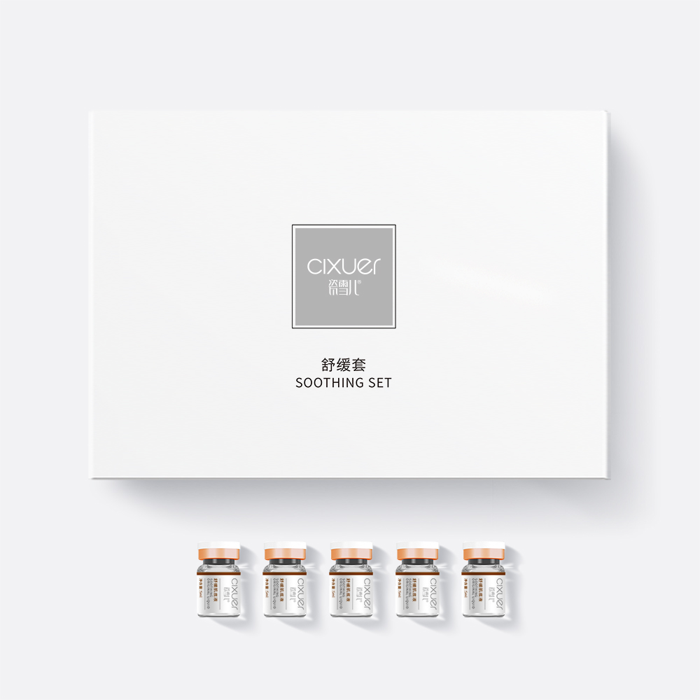 瓷雪儿舒缓套